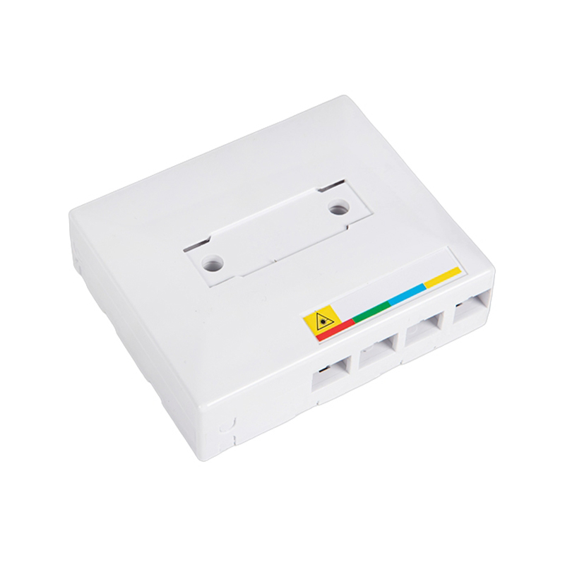 Boîte de distribution fibre optique GSGTB08