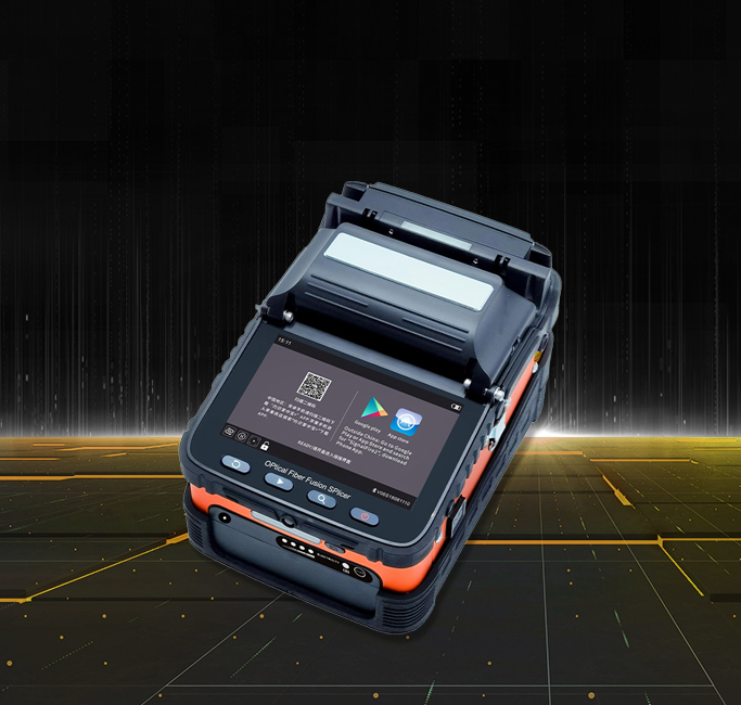 Équipement et outil de fibre optique  